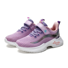 LD982 Fashion Trend Children Running Shoe Size 28-38 Fly Knitting Breathable Platform Students Girls Sneakers Kids Casual Shoes